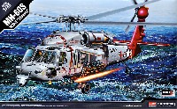 アカデミー 1/35 Aircraft MH-60S HSC-9 トライデンツ