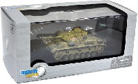 ドラゴン 1/72 ドラゴンアーマーシリーズ ドイツ 3号戦車 M型 第23装甲師団 1943年 南ロシア戦線