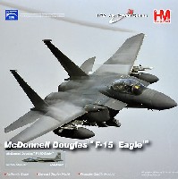 ホビーマスター 1/72 エアパワー シリーズ （ジェット） F-15D イーグル N897NA NASA