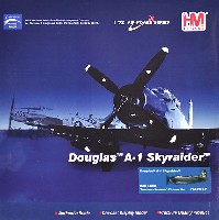 A-1H スカイレイダー ルテナント・アメリカ