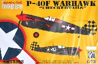 スペシャルホビー 1/72 エアクラフト プラモデル P-40F/L ウォーホーク チェッカーテール