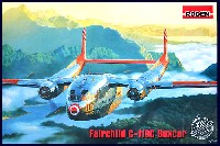 ローデン 1/144 エアクラフト フェアチャイルド C-119C ボックスカー