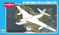 AVIS 1/144 エアクラフト イギリス ビッカース バリアント Mk.1 ジェット爆撃機