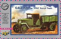 PST 1/72 AFVモデル ロシア GAZ-MM 四輪トラック 1941年型