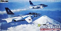 T-4 ブルーインパルス (6機セット)