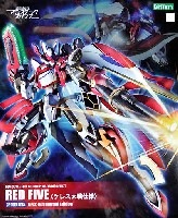 RED FIVE (ケレス大戦仕様) (初回限定版)