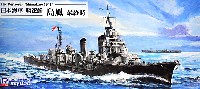 ピットロード 1/700 スカイウェーブ W シリーズ 日本海軍 駆逐艦 島風 最終時