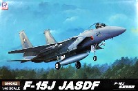 ピットロード SNG エアクラフト プラモデル F-15J イーグル 航空自衛隊