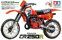 ホンダ CR250R モトクロッサー