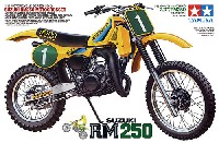 タミヤ 1/12 オートバイシリーズ スズキ RM250 モトクロッサー