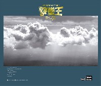 ハセガワ 1/48 飛行機 限定生産 撃墜王 蒼空の7人 (WW2 世界のエース 7機セット)