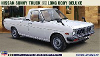 ハセガワ 1/24 自動車 HCシリーズ ニッサン サニートラック GB121 ロングボデー デラックス