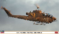 ハセガワ 1/72 飛行機 限定生産 AH-1F コブラ イスラエル空軍