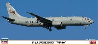 P-8A ポセイドン 第16哨戒飛行隊