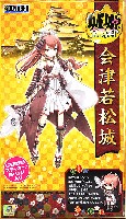 会津若松城 (城姫クエスト)