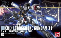 クロスボーン・ガンダム X1