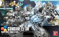 バンダイ HGBF ガンダムビルドファイターズ ガンダム Ez-SR