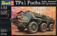 Revell 1/72　ミリタリー TPz1 フックス Eloka