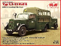 ICM 1/35 ミリタリービークル・フィギュア ドイツ オペル 消防車 (2.5-32 KzS8型)