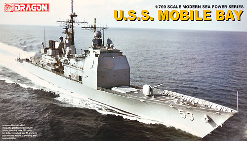 U.S.S. モービル・ベイ (ミサイル巡洋艦) プラモデル (ドラゴン 1/700 Modern Sea Power Series No.7035) 商品画像
