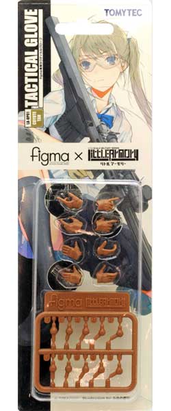 figma専用タクティカルグローブ コヨーテ タン 完成品 (トミーテック Figma × ｌittle armory No.LA-OP001) 商品画像