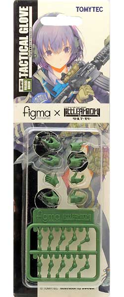 figma専用タクティカルグローブ フォリッジ グリーン 完成品 (トミーテック Figma × ｌittle armory No.LA-OP002) 商品画像