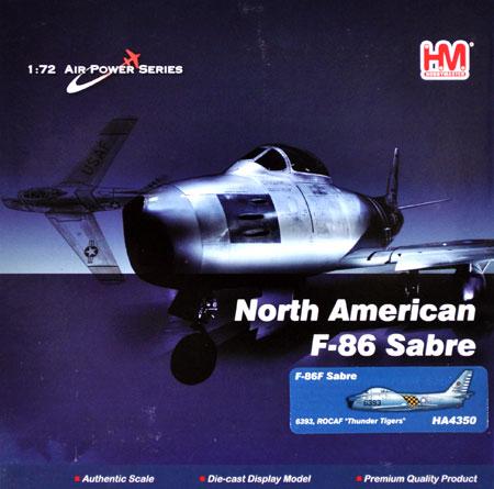F-86F セイバー サンダー・タイガース 完成品 (ホビーマスター 1/72 エアパワー シリーズ （ジェット） No.HA4350) 商品画像