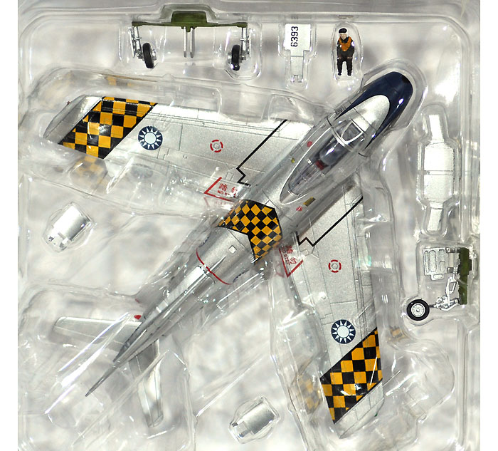 F-86F セイバー サンダー・タイガース 完成品 (ホビーマスター 1/72 エアパワー シリーズ （ジェット） No.HA4350) 商品画像_1