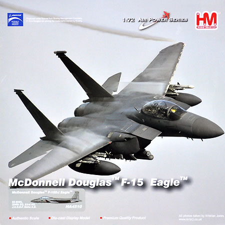航空自衛隊 F-15DJ イーグル 第204飛行隊 完成品 (ホビーマスター 1/72 エアパワー シリーズ （ジェット） No.HA4510) 商品画像
