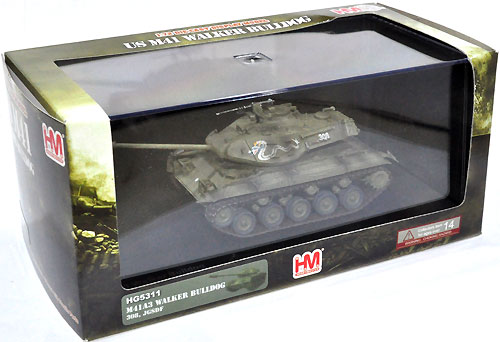 M41A3 ウォーカーブルドック 陸上自衛隊 完成品 (ホビーマスター 1/72 グランドパワー シリーズ No.HG5311) 商品画像