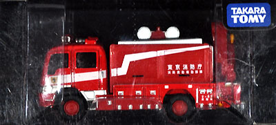 災害対策用救助車 3型 ミニカー (タカラトミー トミカ　リミテッド No.0113) 商品画像