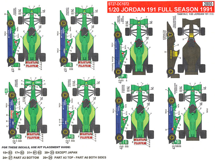 ジョーダン 191 フルシーズン 1991 デカール デカール (スタジオ27 F-1 オリジナルデカール No.DC1072) 商品画像_1