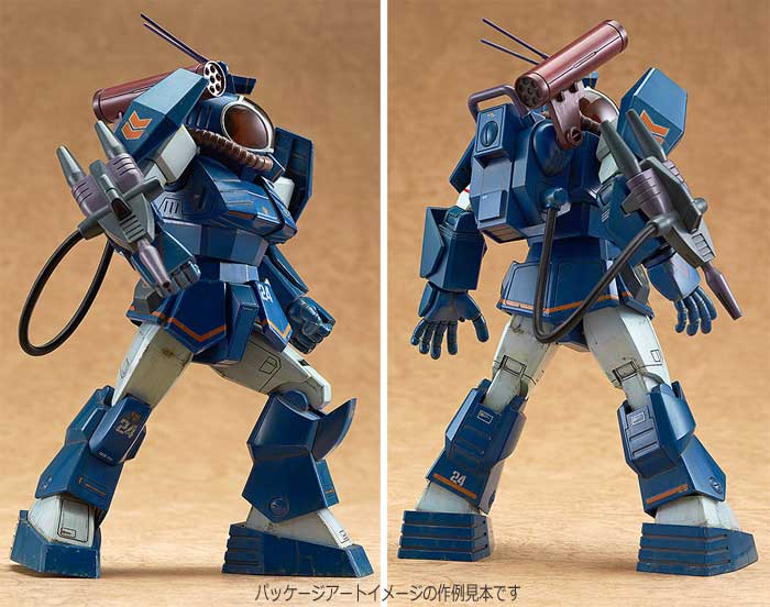 ソルティック H8RF コーチマSpl プラモデル (マックスファクトリー COMBAT ARMORS MAX No.004) 商品画像_3