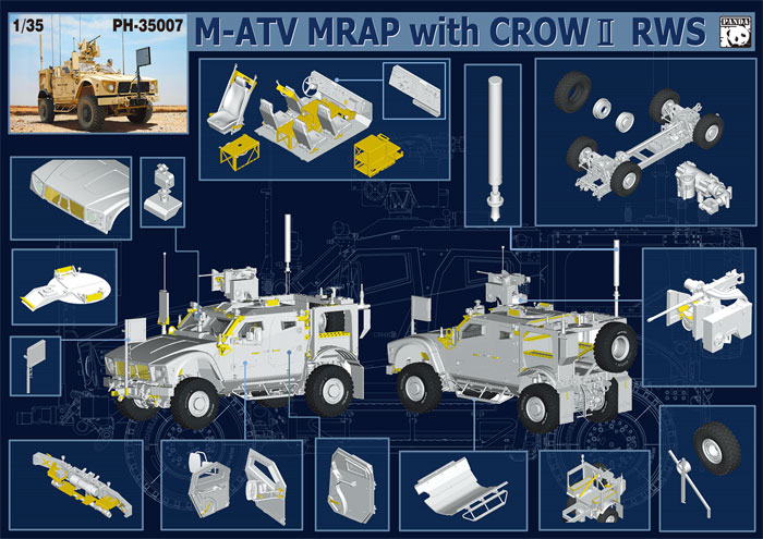 M-ATV MARP w/クロウズ 2 遠隔操作銃塔付き プラモデル (パンダホビー 1/35 AFVキット No.PH35007) 商品画像_2