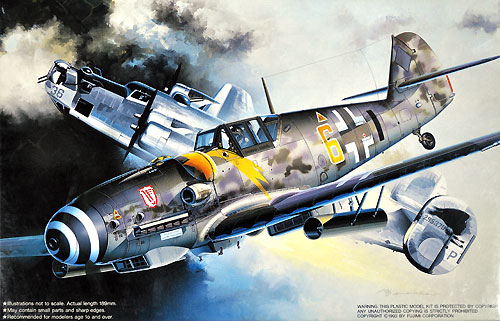 メッサーシュミット Bf109G-6 /W.Gr.2 ボマーキラー プラモデル (フジミ 1/48 AIR CRAFT（定番外） No.J-005) 商品画像