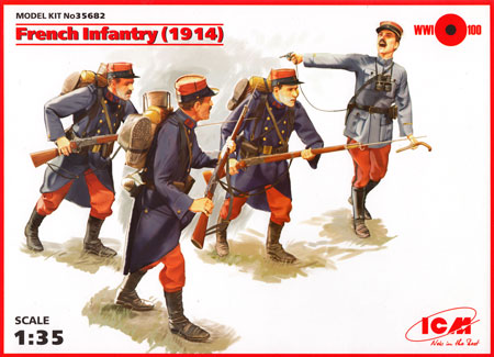 フランス歩兵 (1914) プラモデル (ICM 1/35 ミリタリービークル・フィギュア No.35682) 商品画像