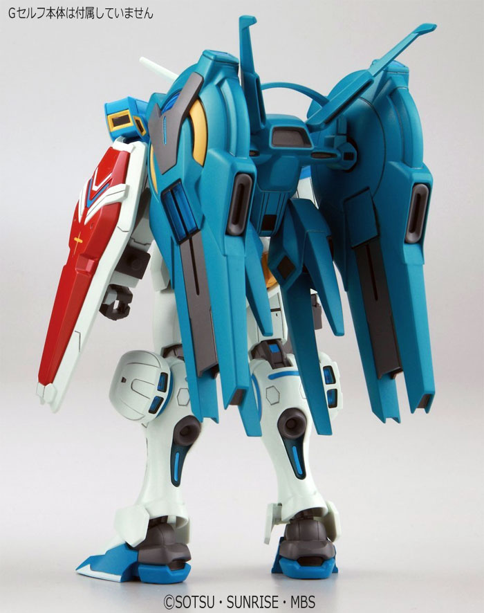 ガンダム G-セルフ用 オプションユニット 宇宙用パック プラモデル (バンダイ HG ガンダム Gのレコンギスタ No.005) 商品画像_2