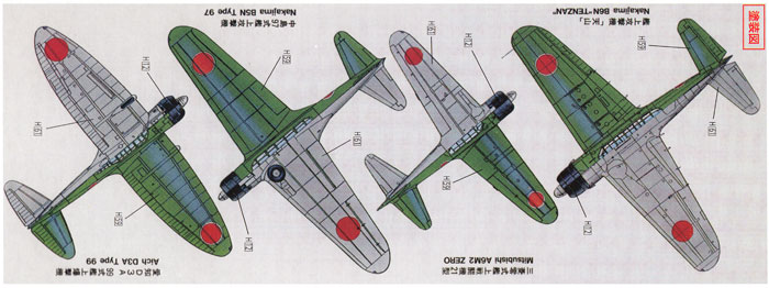 日本海軍 航空母艦搭載機 (4種各16機) 64機セット プラモデル (フジミ 1/700 グレードアップパーツシリーズ No.100) 商品画像_2