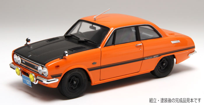 いすゞ ベレット 1600GT-R/1800GT (前期・後期 選択式) プラモデル (フジミ 1/24 インチアップシリーズ No.086) 商品画像_3