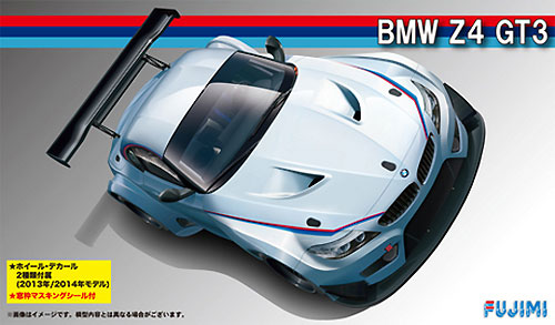 BMW Z4 GT3 (2013/2014年モデル) プラモデル (フジミ 1/24 リアルスポーツカー シリーズ No.000) 商品画像