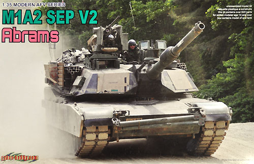 M1A2 SEP V2 エイブラムス プラモデル (サイバーホビー 1/35 Modern AFV Series No.3556) 商品画像