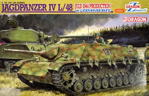 ドイツ 4号駆逐戦車 L/48 1944年7月生産型 w/ツィメリットコーティング プラモデル (ドラゴン 1/35 