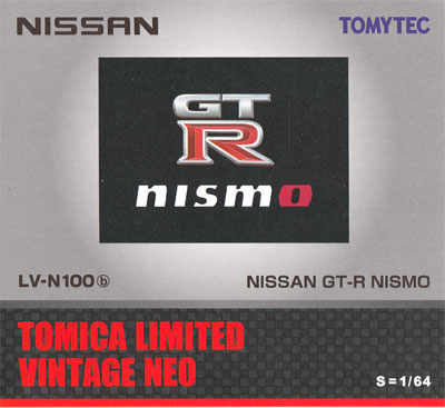ニッサン GT-R NISMO (銀) ミニカー (トミーテック トミカリミテッド ヴィンテージ ネオ No.LV-N100b) 商品画像