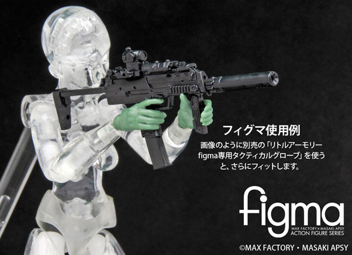 MP7A1タイプ プラモデル (トミーテック リトルアーモリー （little armory） No.LA009) 商品画像_3