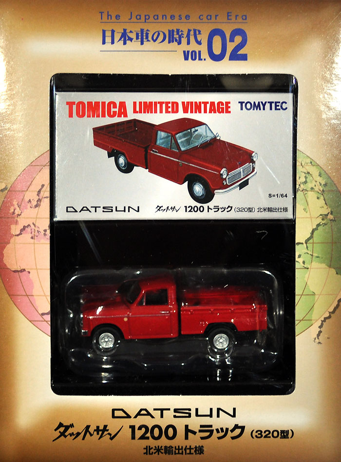 ダットサン 1200 トラック (320型) 北米仕様 ミニカー (トミーテック 日本車の時代 No.Vol.002) 商品画像_1