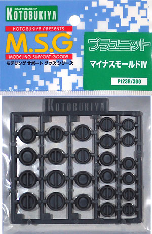 マイナスモールド 4 プラパーツ (コトブキヤ M.S.G プラユニット No.P123R) 商品画像