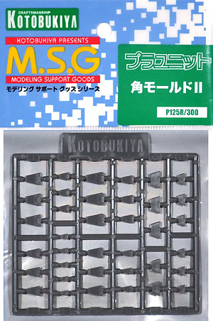 角モールド 2 プラパーツ (コトブキヤ M.S.G プラユニット No.P125R) 商品画像