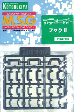 フック 2 プラパーツ (コトブキヤ M.S.G プラユニット No.P132R) 商品画像