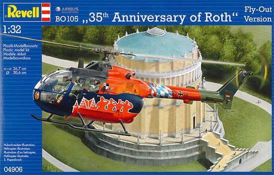 Bo105 35th Anniversary of Roth Fly Out Version プラモデル (Revell 1/32 Aircraft No.04906) 商品画像