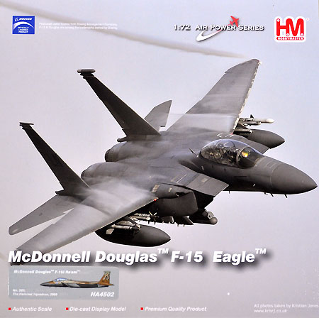 F-15I ラーム ハンマースコードロン 2009 完成品 (ホビーマスター 1/72 エアパワー シリーズ （ジェット） No.HA4502) 商品画像